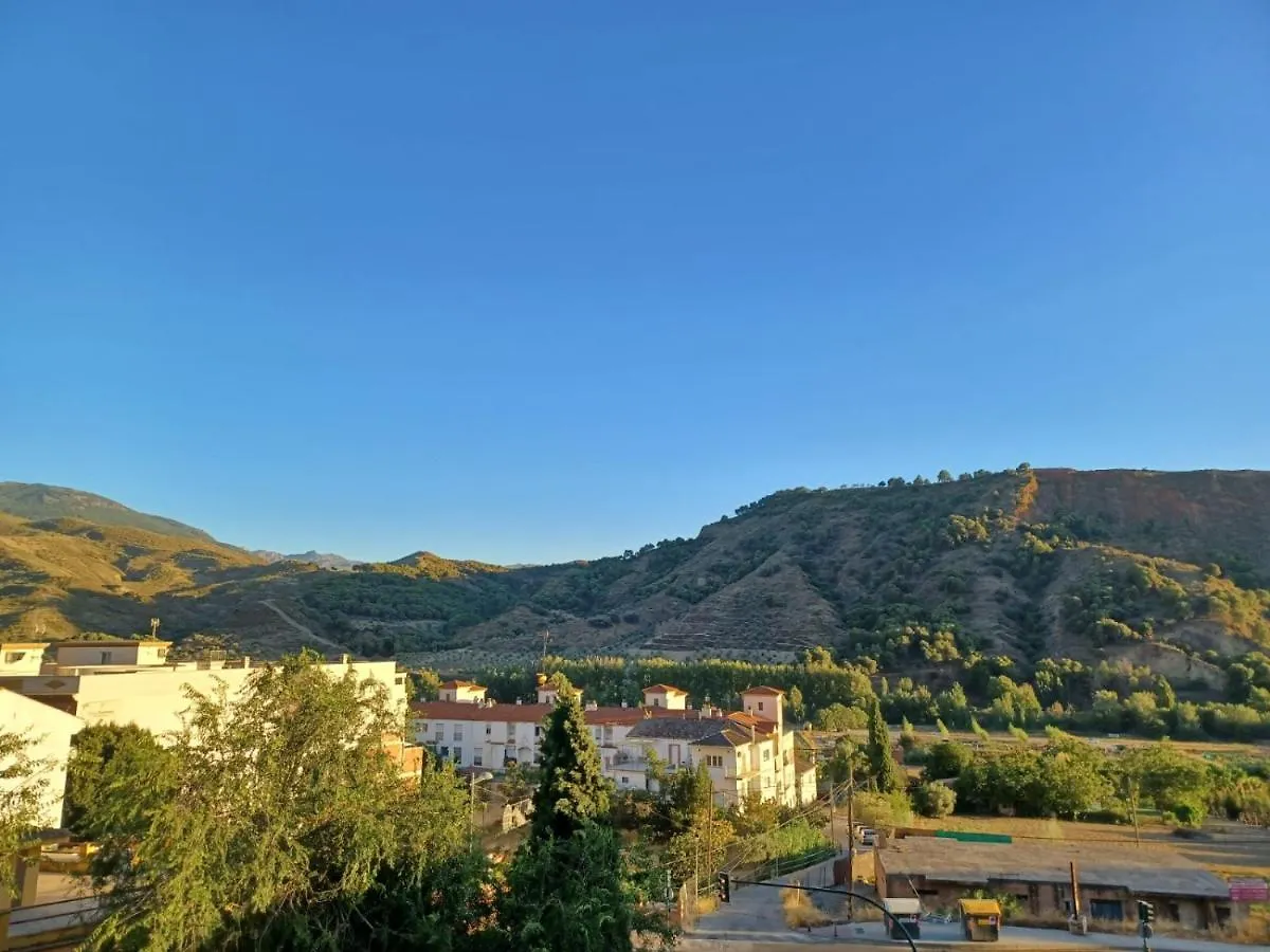 Apartamento Arrufat&Osorio Granada 0*,